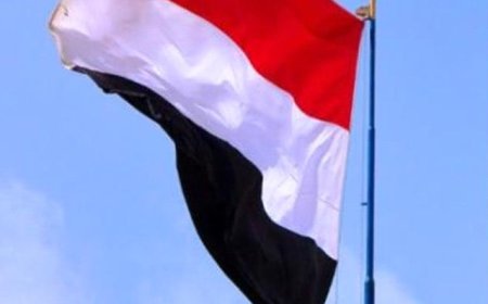 اليمن ترحب بدعوة السعودية لعقد (قمة عربية إسلامية)