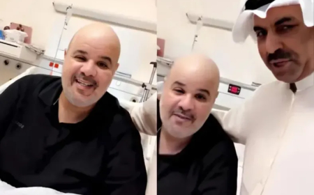 وفاة فنان خليجي شهير .. وآخر ظهور له يكشف عن بتر ساقه