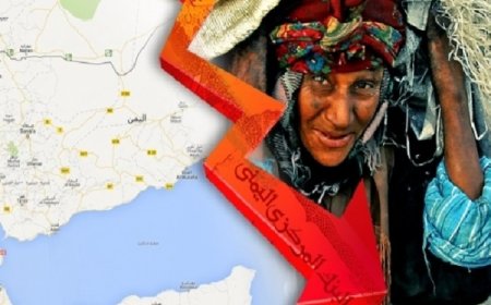 البنك الدولي يُحذّر من تفاقم الأزمة الإنسانية والاقتصادية في اليمن جراء استمرار الصراع