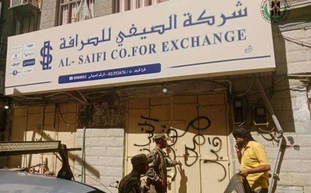 مداهمات واعتقالات وإغلاق لمحلات الصرافة في عدن