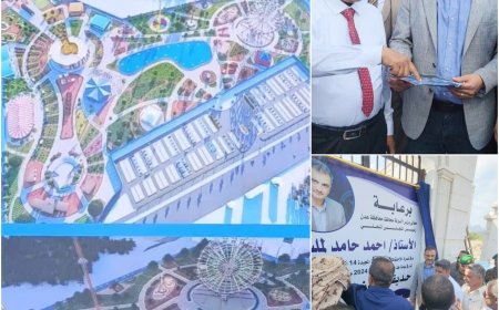 مشروع استراتيجي حيوي.. تدشين العمل في "حديقة عدن الكبرى" المشروع الترفيهي الأضخم بالمحافظة