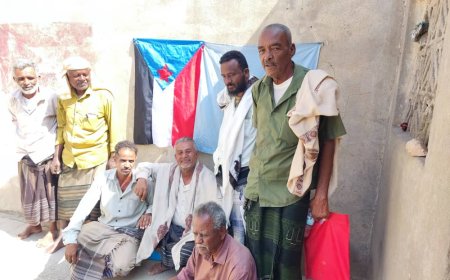 سكرتارية منظمة الحزب الاشتراكي بطور الباحة تعقد دورتها الاعتيادية وتشيد بجهود المدير الجعفري