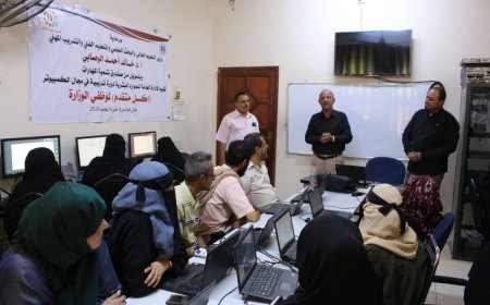 انطلاق دورة إكسل متقدم لمنتسبي وزارة التعليم العالي والبحث العلمي والتعليم الفني والتدريب المهني