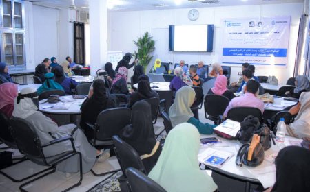 مركز المرأة بجامعة عدن ينظم ورشًا تدريبية خاصة بالعنف القائم على النوع الاجتماعي