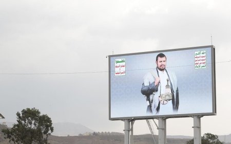 بعد اغتيال السنوار ونصر الله.. مركز أمريكي يكشف مصير الجماعة في حال اغُتيل عبدالملك الحوثي