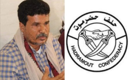 ناطق حلف حضرموت: نسعى لتمكين الحضارم وليس الانتقالي