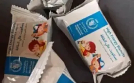 وثائق.. وزارة التربية والتعليم بعدن تكشف حقيقة بسكويت (الغذاء العالمي) المسبب للتهيج الجنسي لدى طلاب المدارس