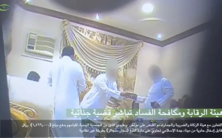 فيديو للحظة القبض على سعودي ويمنيين بالجرم المشهود في جدة.. تفاصيل