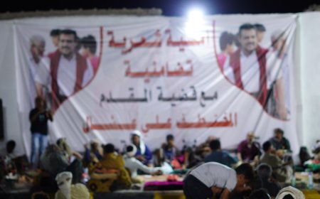 ضمن الفعاليات السلمية المطالبة بالإفراج عن عشال.. مسية شعرية وأدبية في زنجبار