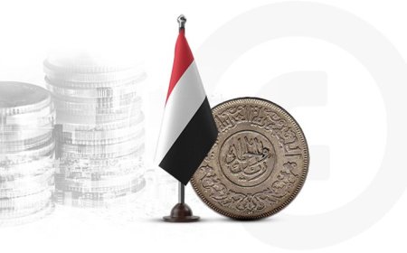 رؤية اقتصادية علمية في معالجة التحديات الراهنة في اليمن