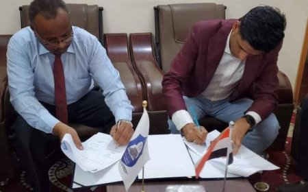 جامعة سيئون توقع مذكرة تفاهم مع منظمة سائس للتنمية الدبلوماسية وحقوق الإنسان