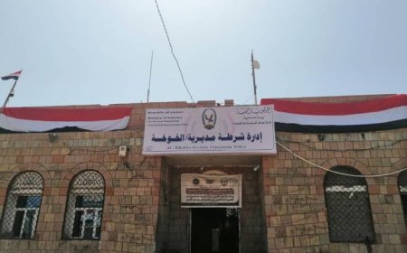 استشهاد جندي واصابة اخر برصاص أحد المطلوبين امنيا في الخوخة