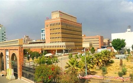 جمعية الصرافين بصنعاء تتخذ قرارًا جديدًا .. هذه تفاصيله!