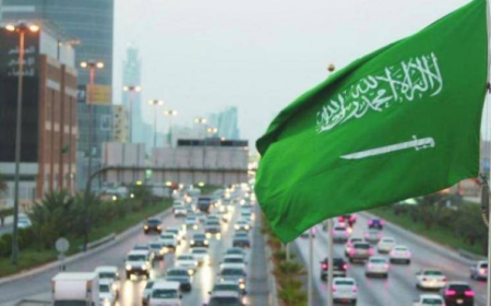 الإعلان عن دعم سعودي جديد لليمن