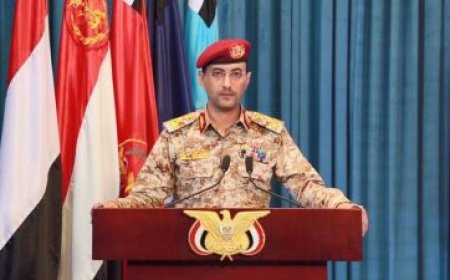 القوات المسلحة الحوثية تسقط طائرة أمريكية وتقصف "إسرائيل" !