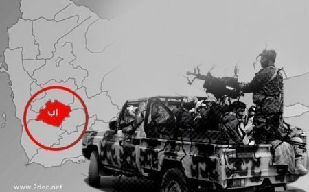 تفلت أمني.. هجوم مسلح وتفجير منزل يصيب شقيقين بإب