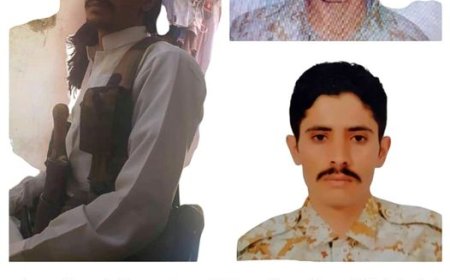 الاعلان عن مكافأة مالية لمن يلقي القبض على قاتل ضباط سعوديين