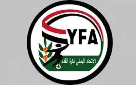 أزمة عميقة تهز الكرة اليمنية.. محكمة التحكيم الدولية قبلت طلب الأندية (تفاصيل)