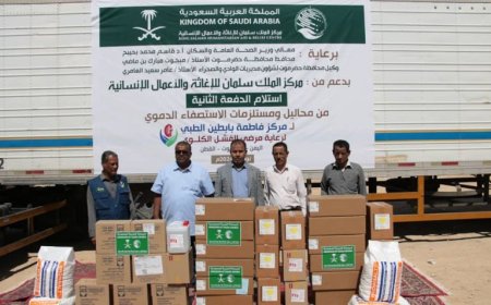 مركز بابطين يتسلم الدفعة الثانية من محاليل ومستلزمات الاستصفاء الطبي