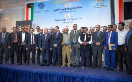 عدن .. الإعلان رسميًا عن التدشين الفعلي لمشروع تجهيز وتأثيث 12 كلية مجتمع في الجمهورية