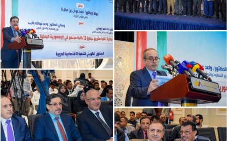 رئيس الوزراء يدشن تنفيذ مشروع تجهيز 12 كلية مجتمع في الجمهورية اليمنية