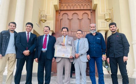 تكريم الدكتور علي بن مبارك طعيمان بجائزة الآثاريين العرب لعام 2024