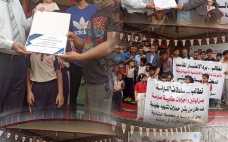 عدن تشهد وقفة تضامنية لرد الاعتبار للروضة الكندية الدولية إزاء ما تعرضت له من محاولة تشويه