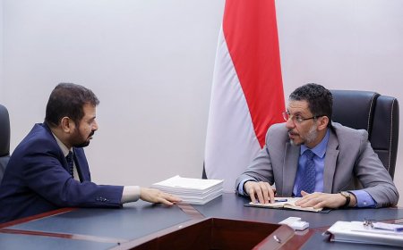 بن مبارك يتسلم تقارير نتائج مراجعة الجهاز المركزي للرقابة والمحاسبة لاعمال عدد من المؤسسات والمصالح