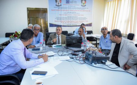 مجلس أمناء جامعة عدن يقر عددًا من المشاريع التطويرية للجامعة 