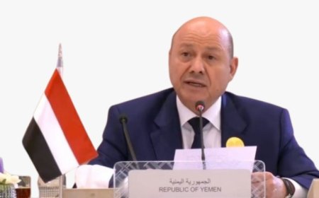 وصف خطابه بأنه (وضع النقاط على الحروف).. خطاب الرئيس العليمي في القمة وتفاعل شعبي كبير