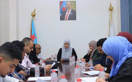 هيئة التدريب والتأهيل تعقد اجتماعها وتستعرض تقرير نشاط قطاع التدريب الإعلامي