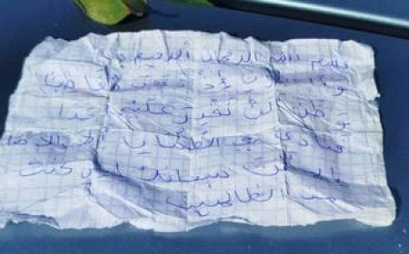 كتبها وهو يموت في عرض البحر.. رسالة لمهاجر غير شرعي تبكي العالم