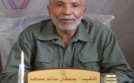 مدير عام المنصورة يعزي بوفاة مدير فرع مصلحة الدفاع المدني بعدن