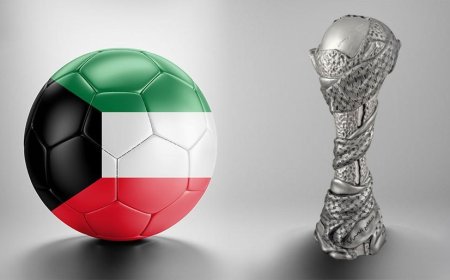 منافسة شرسة تنتظر منتخبات (خليجي 26).. اليمن في المجموعة الحديدية!