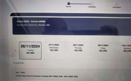 بعد أن كانت الأغلى عالميًا.. مصادر تكشف حقيقة انخفاض أسعار تذاكر طيران اليمنية