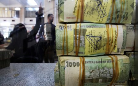 تصريحات جديدة بشأن لتوحيد العملة واستئناف صرف المرتبات في اليمن