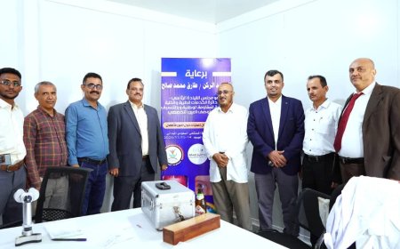 بدعم طارق صالح.. إقبال كبير في تدشين المخيم المجاني الأول لعمليات تصحيح الحول عند الأطفال في المخا