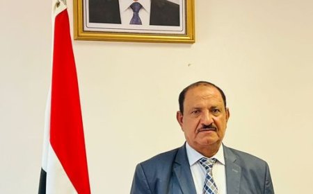 تعيين سفير يمني جديد بالرياض...تعرف على سيرته الذاتية 
