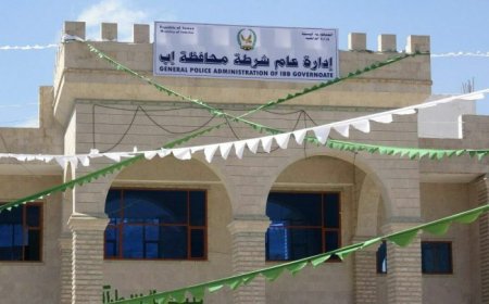 إقالات واسعة ومفاجئة لكافة مديري الأمن بهذه المحافظة!!