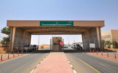 قرار حكومي مفاجئ.. إغلاق منفذ الوديعة الوحيد مع السعودية لهذه الأسباب