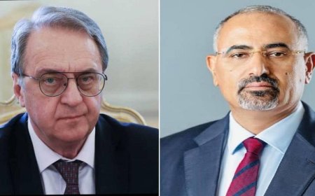 اللواء الزبيدي يلتقي المبعوث الخاص للرئيس الروسي الى الشرق الأوسط وأفريقيا