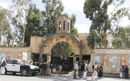 قائمة بأملاك آل حسين الأحمر التي نهبتها مليشيات الحوثيين (المنازل - الشركات - الأصول البنكية - مزارع)