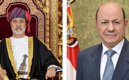 الرئيس العليمي يهنئ باليوم الوطني العماني