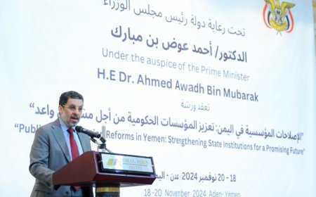رئيس الوزراء يوجه بإعادة هيكلة مكتب وأمانة مجلس الوزراء وإصلاح الأجور والمرتبات