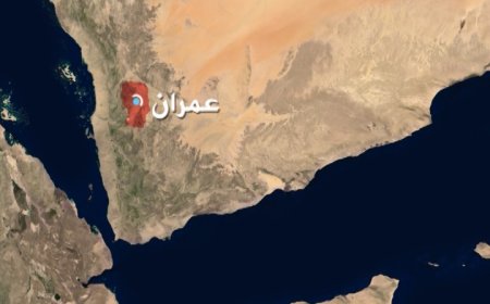 بالصور.. منصة تحقيقات متخصصة تكشف الكهوف الجبلية للحوثيين ومواقع قصف الغارات أمريكية البريطانية في عمران