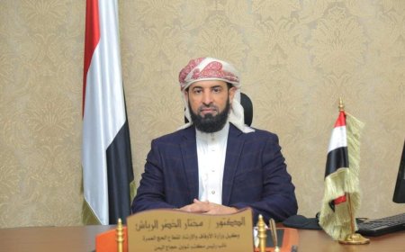 في حوار.. وكيل وزارة الأوقاف الرباش يكشف أبرز التحضيرات لموسم الحج والعمرة وتفاصيل أخرى