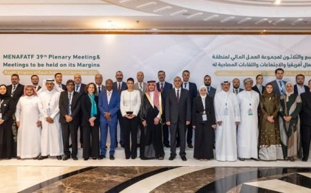 اليمن يشارك في مؤتمر إقليمي دولي حول مكافحة غسل الأموال وتمويل الإرهاب في الرياض