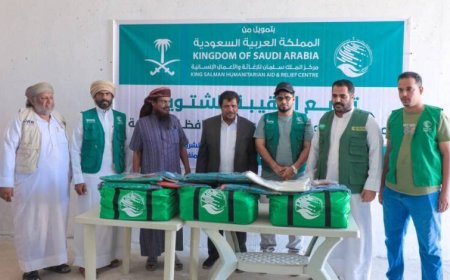 مركز الملك سلمان يوزع 800 حقيبة شتوية في شبوة والمهرة