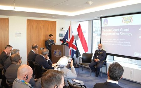 اليمن يشارك في فعالية اطلاق استراتيجية لإعادة بناء وتطوير قدرات مصلحة خفر السواحل