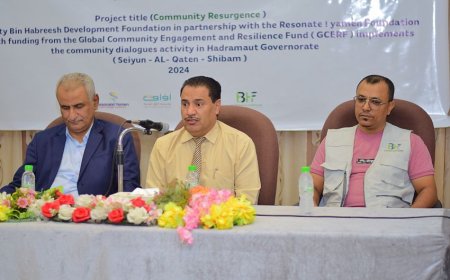 وكيل حضرموت يدشن أنشطة مشروع مجتمعات متجددة بسيئون